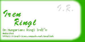 iren ringl business card